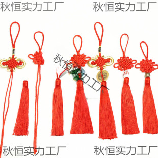 ����С����b� �^���� С̖�Ї��Y���l�������5̖6�P���K����