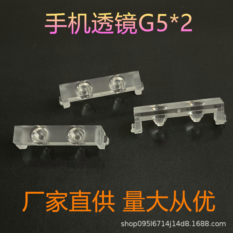 G5-4副本.jpg
