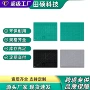 雕刻写字切割刻度切割垫