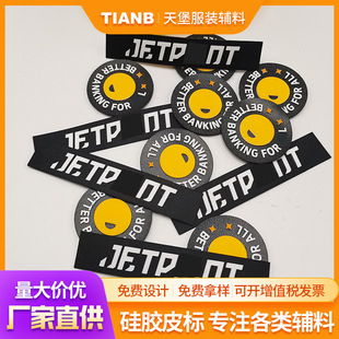 PU�����z��ţ��ѝЬñ��������ͯ�����S��ֱ�NPU���zƤ��