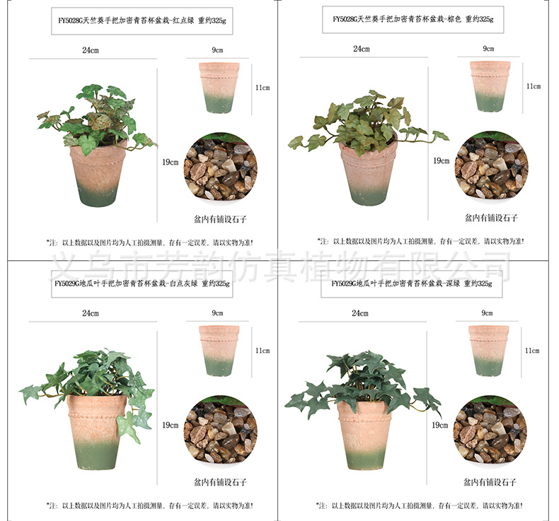 18详情页_14.jpg