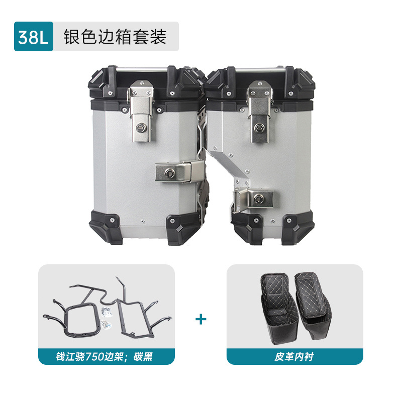 38l Caja oculta derecha plata + marco lateral de acero al carbono
