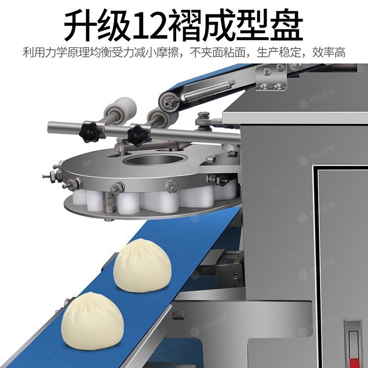 Máquina multifuncional de paquetes de bolos, máquina de embalaje de tipo dragón, máquina de embalaje automático de paquetes de leche de soja, máquina de formación de bolos