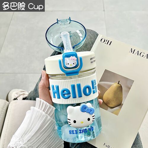 High-quality, attractive cartoon-themed cup with a straw for girls, portable, cute, anti-fall plastic water cup, sports water cup