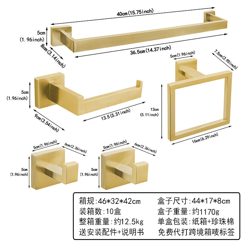 クロスボーダーステンレス鋼バスルームタオルラックバスタオルラックタオルバーバスルーム5点セットペンダントバスルーム角管セット