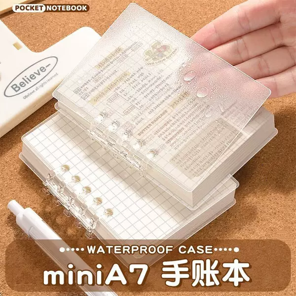 A7 Loose-Leaf Notebook Portable Student Mini Notebook High-Value Aesthetic Planner Vocabulary Notebook Small Pocket-Sized Notebook