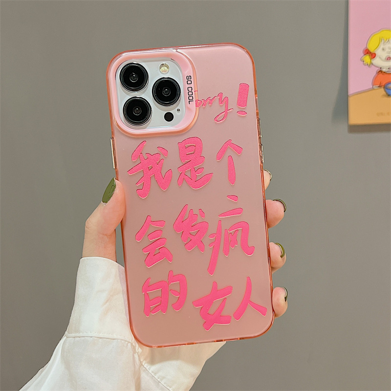 IMG_7462(20230610-033604)