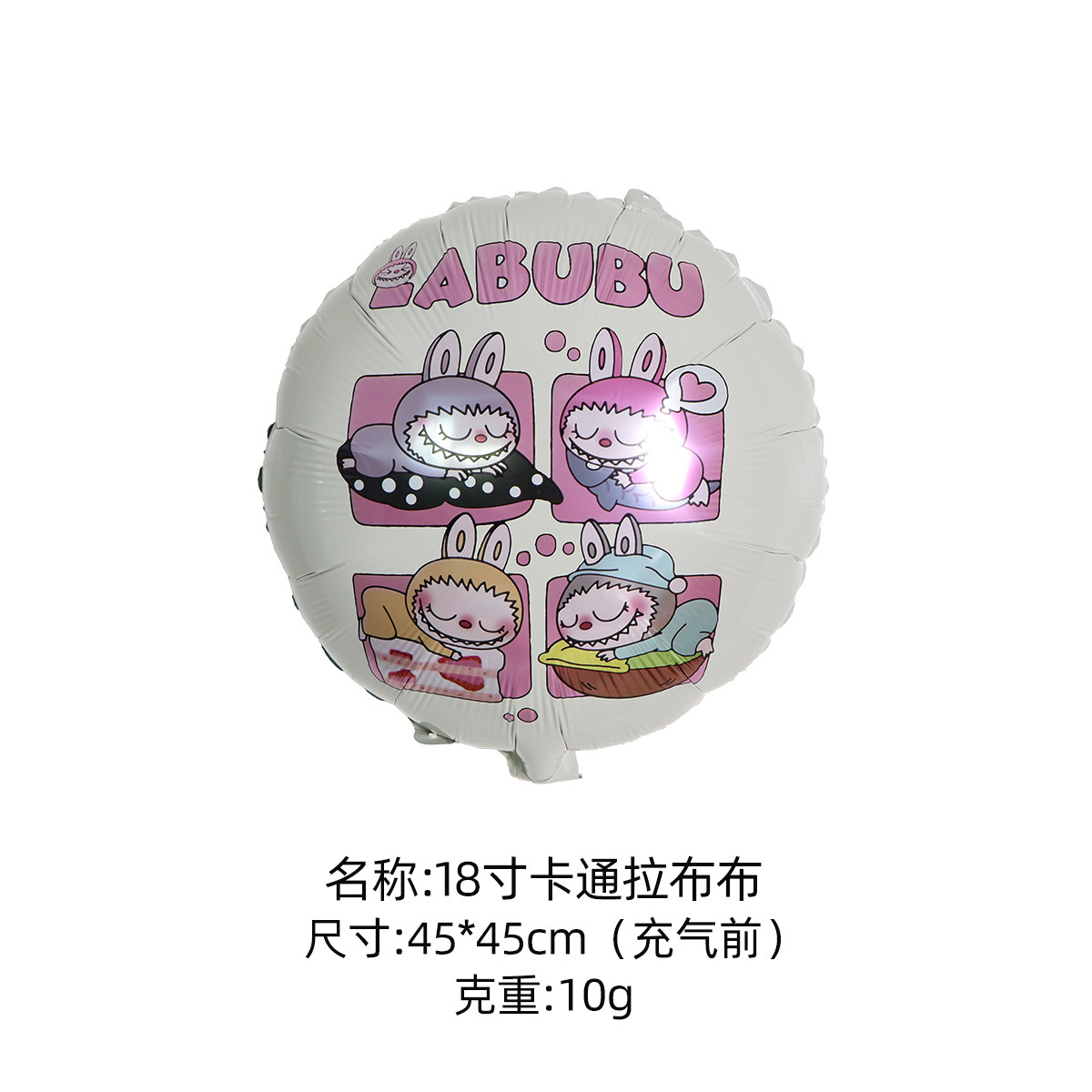 Puestos callejeros y mercados nocturnos usan globos de aluminio que brillan en la oscuridad, globos de dibujos animados, globos de aluminio flotantes con forma de animales para puestos de mercados nocturnos.