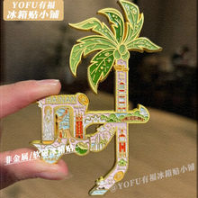 �¿�ϰlؔ��ܛ�ű����N���Ԅ�����ֵ�Ҿ��ղؼo������b��N