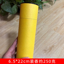 �¿�F؛�����b�Y����Ͳ21���׾�����b250���b��Ŀպ���ţƤ��