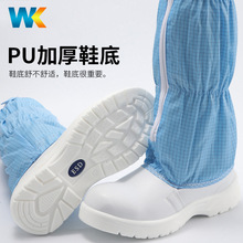 防静电劳保鞋防砸防刺穿钢包头鞋食品工程安全鞋车间高筒靴男定制