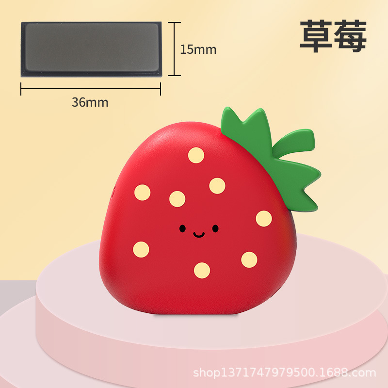 딸기 (전체 세트)