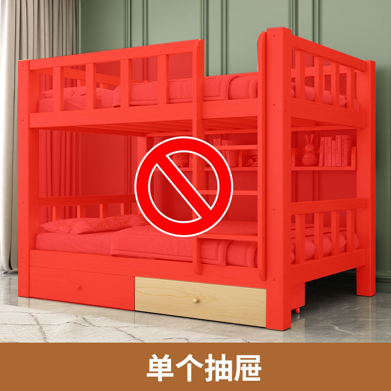 实木床上下床成人双层床高低子母床多功能儿童双人床二层上下铺厂|undefined