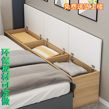 简约床头床尾夹缝柜储藏加宽加长床边柜长条窄收纳柜沙发