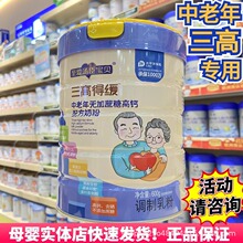 ���ۜ�����ؐ�������̷���ߠI�B�o�Ǹ��}����һ�����l