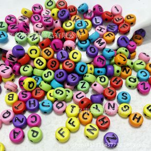 4*7mm������Ӣ����ĸ����ɢ��diy�ֹ����ƶ��h���耳׿۲��ϴ���