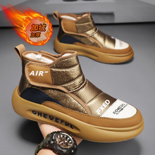 2024����������ӽq��ů����ѩ��ѥƤ���ˮ�����p�����_��Ь��