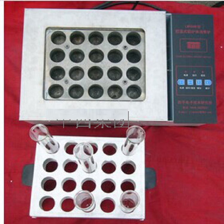 控温式远红外消煮炉 型号:JS099-LWY84B 库号：M231160