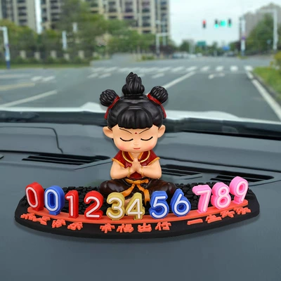 Car Phone Plate Large Number | Nömrəli dayanma kartı - yu-38-nezha-moving-car-number-plate