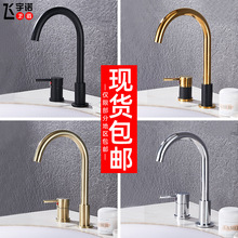 ���wʽ�ɿ�ϴĘ�����^�ɼ����l���gԡ�ҙ��ΰ��p���������ˮ���^