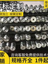 �� ���݆���X݆ͬ��݆�X�l�X݆朗l���P�朗l�ӹ����ǘˮ��Ͷ�