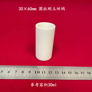 99�����X  �A���������30*60mm�����w ���X�