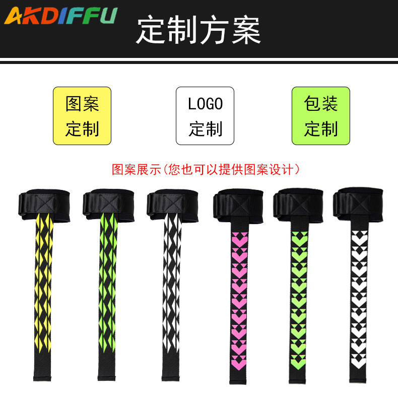 Suministros deportivos levantamiento de pesas cinturón de refuerzo pull-up equipo de protección Palm barra horizontal mancuerna engrosada cinturón de agarre