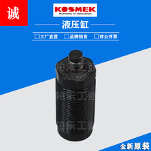 ������KOSMEK����֧�θ� LD0163/LD0223/LD0263/LD0303-Lϵ���͸�