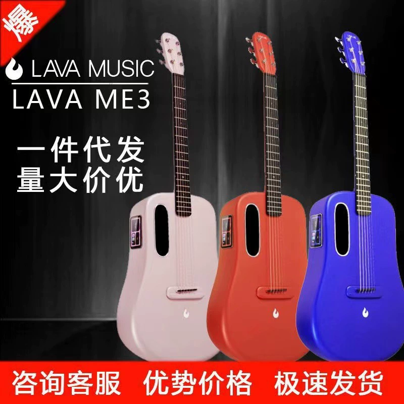 Smart guitar carbon fibre for traveling, 38inch