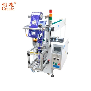 生产批发双盘立式螺丝包装机 家具卫浴灯饰称重包装设备加工定制
