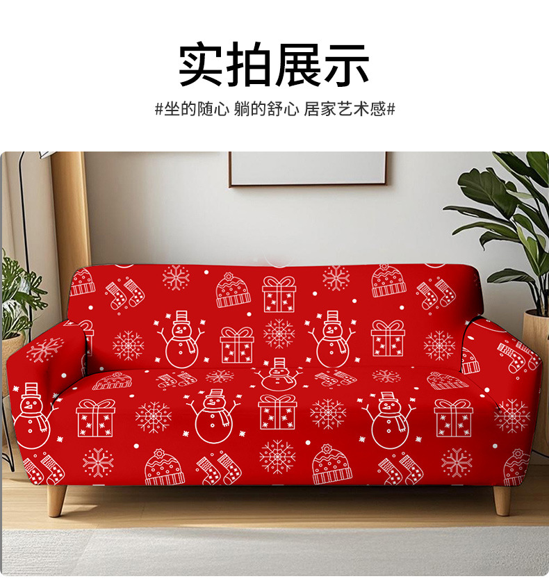 详情页_18.jpg