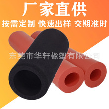 EVAlݹ NBRzdְֱķoɫ ɫ޹