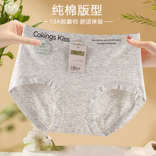 ���ރ�ѝŮ2026�¿�10A�־��d�H�w���������͸������ӡ������ѝ