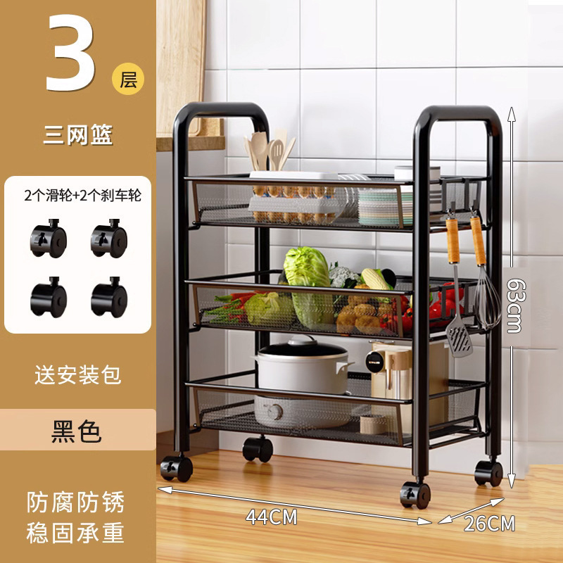 沙发茶几可移动小推车零食收纳置物架小桌子客厅边几落地床边茶几|undefined