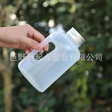 750mlŲ��ͬ���Ͱ �͸ߜؿɼӟᇍ��ͰPP���������Ͽ����̲豭