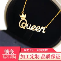 Модное письмо QUEEN модные украшения ожерелье женщины праздничный подарок золото 18 карат au750 бриллиантовое ожерелье цепочка ключицы