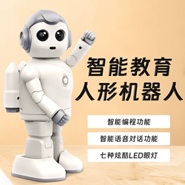 摄影云台;智能机器人;电动皂液器