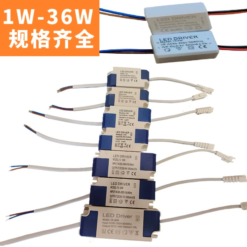 Питатель LED, трансформатор, 265v, 3v, 165v