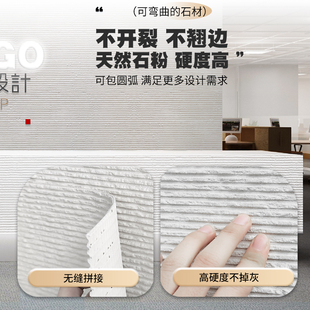 ✅ Vein Stone Cultural Stone Slab with Rough Edges, Soft Stone, New Line Stone, Flexible Stone, Soft Ceramic, Field Stone, Imitation Rock Background