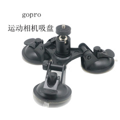 スポットgopro hero5/3/3 +/4ローアングルカーベルト雲台三角吸盤gopro6吸盤