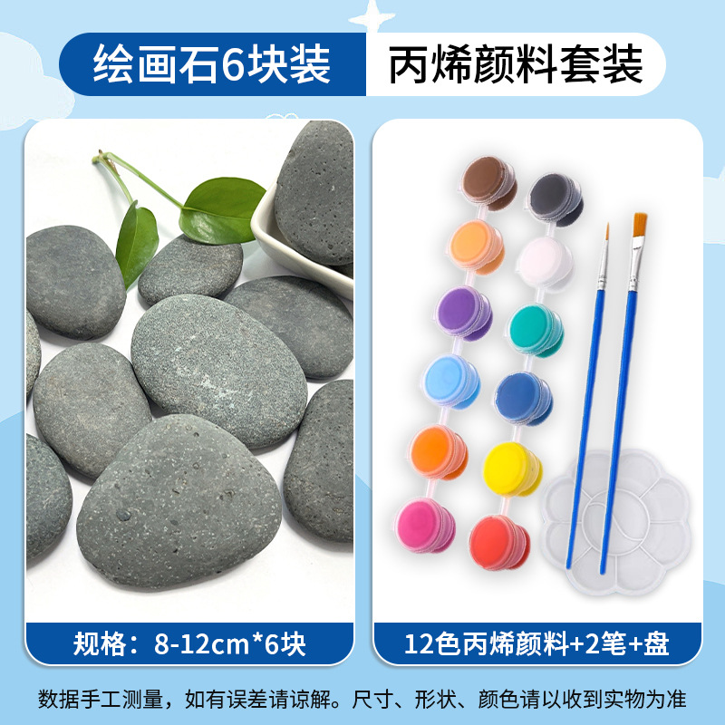 Piedras pintadas diy pintura de piedra creativa hecha a mano pintura de guijarros pintados a mano piedra para niños pintura en bruto