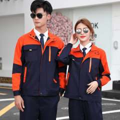 秋冬长袖工作服套装男劳保服工厂服物业维修汽修加厚耐磨上衣定制