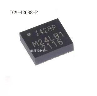 ICM-42688-P ԭ�b�M��LGA14 6�SMEMS�\�ӂ����� ���݃x�zӡI428P