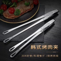 304 Stainless Steel Korean BBQ Tongs BBQ Food Steak Korean Cuisine Buffet Tongs Kitchen Home Use