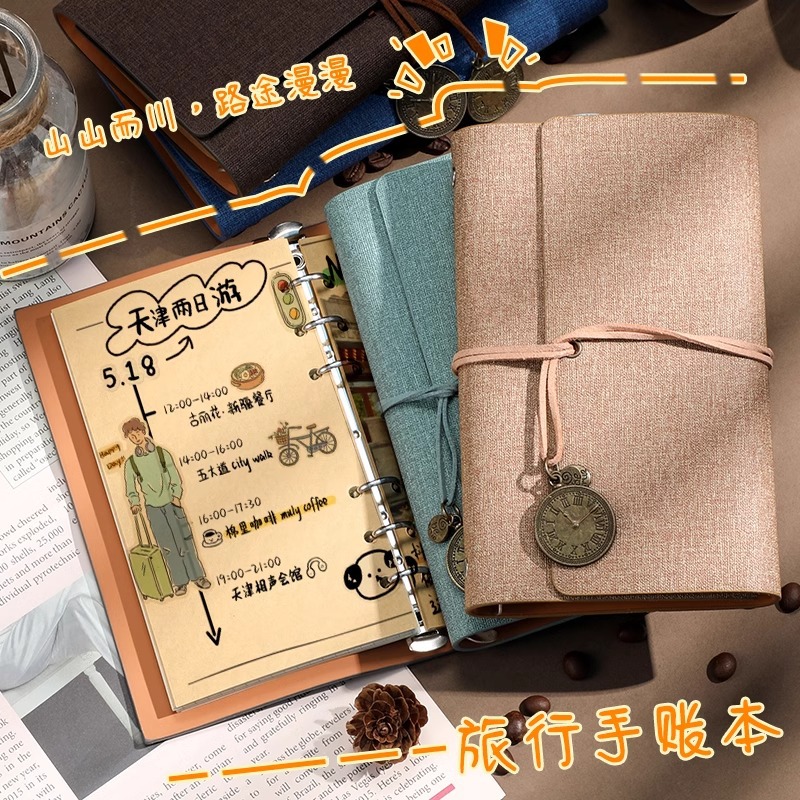 Retro multi-functional strap hand ledger creative A6 loose-leaf notebook custom portable notebook hand gift wholesale