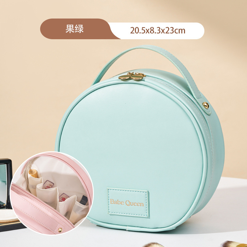 화장품 가방 [과일 그린]