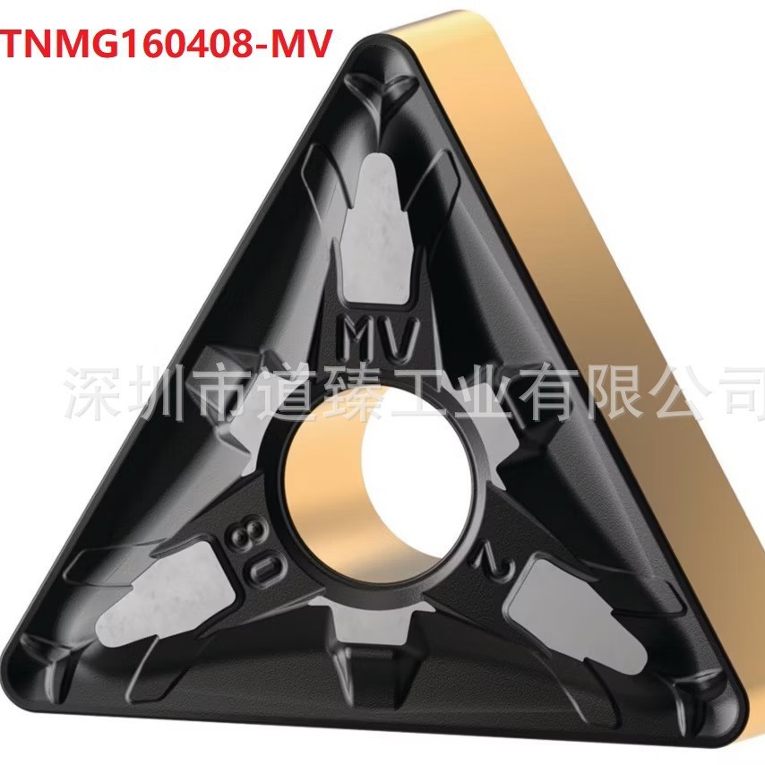 肯纳kennametal钢件刀片TNMG160408MV KCP25C山特维克替用4425