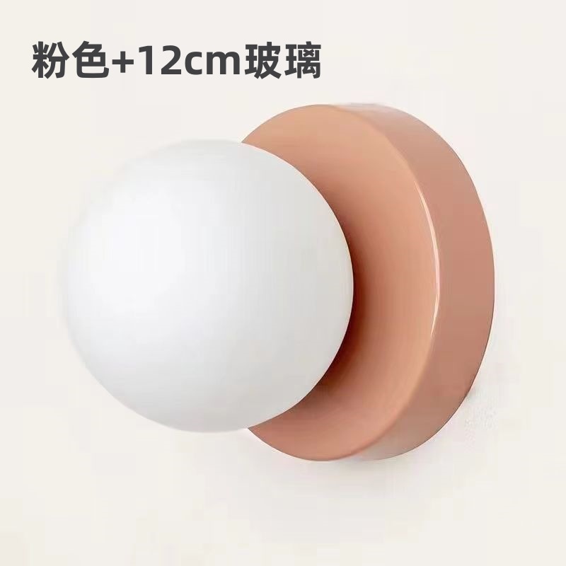 lámpara de pared esférica de vidrio medieval moderna minimalista lámpara de pared de fondo de dormitorio escalera nórdica minimalista pasillo lámpara de pasillo