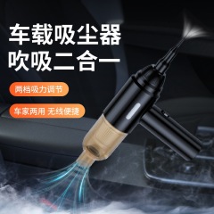車載ブロー吸引一体手持ちミニブロー掃除機ワイヤレス大吸引ポータブル両用工場新型