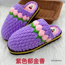 ���ֹ��¿��Ʒ��Ь��޾Ӽ��p����l����ů������ͨ����ë����Ь